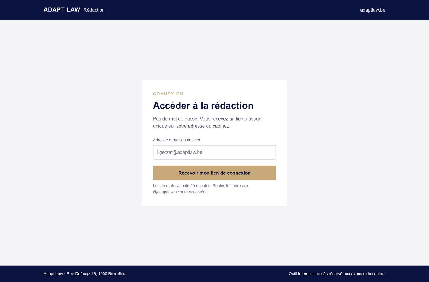L'écran de connexion